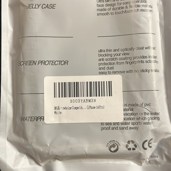 NIP NWT Case Mobile Case IPhone 14 Pro Rhibestone/white - Picture 5 of 5